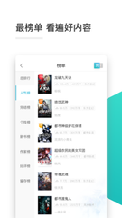 金沙集团APP